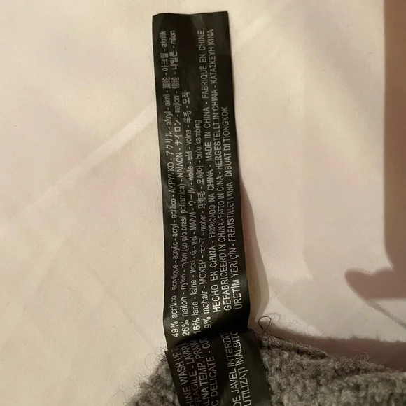 Zara Knit Medium Wool Sweater - Picture 2 of 4